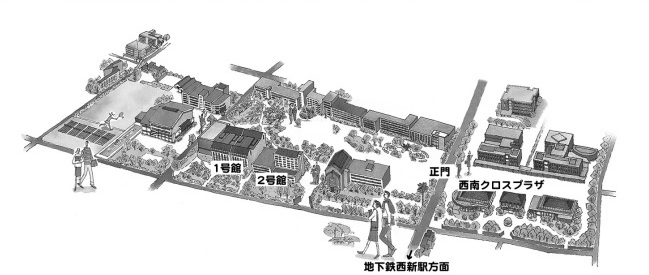 [Seinan Gakuin Univ.]